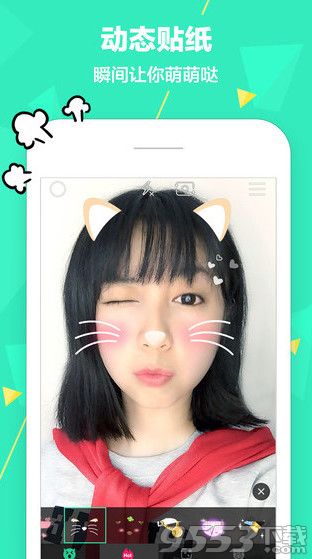 faceu app怎么玩？faceu软件P图玩法介绍