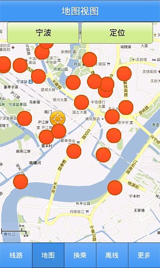 宁波公交交线路查询-宁波公交app-宁波公交安卓版v1.3.0图3