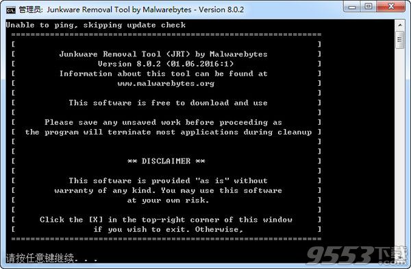 Junkware Removal Tool