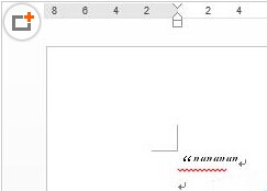 Word2013中文双引号总是变成英文双引号怎么办?