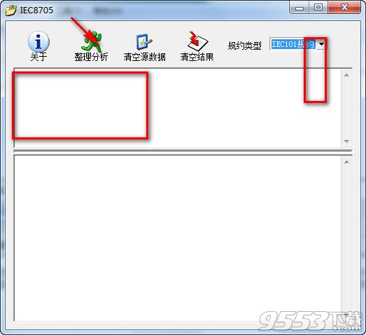 电力规约报文解析器