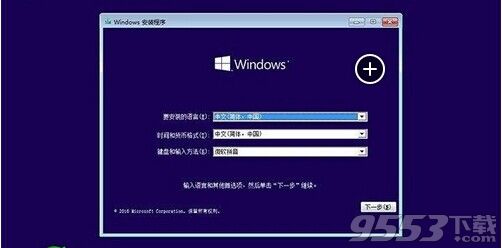 win10怎么设置按F8进行安全模式?