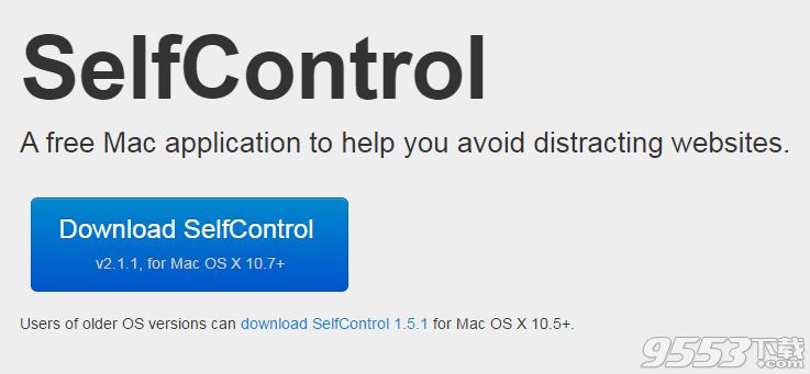 自我控制Mac版 