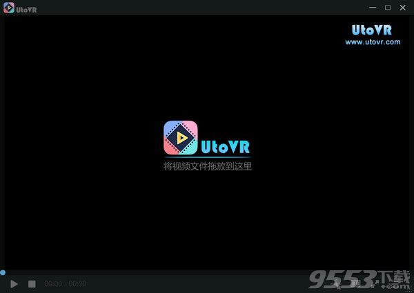 UtoVR全景视频播放器