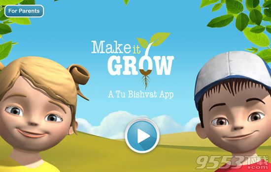 Make it Grow Mac版 