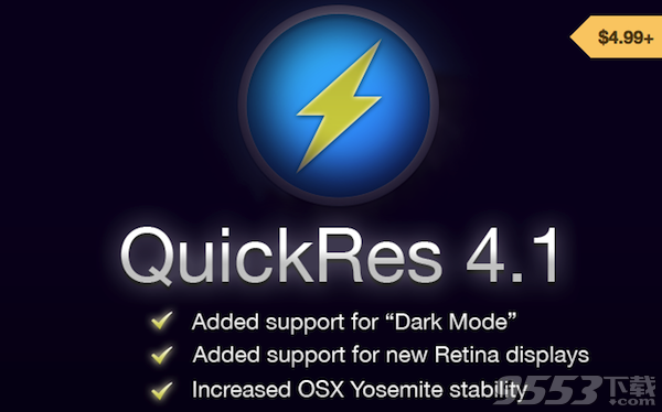 QuickRes for mac 