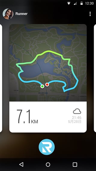 乐跑步app下载-乐跑步安卓版v1.7.0图3