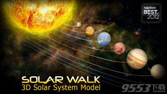 SolarWalk for mac 