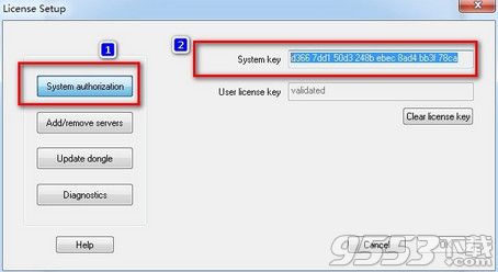 CAD怎么安装？CAD6.5.6图文安装教程