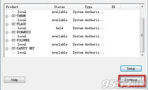 CAD怎么安装？CAD6.5.6图文安装教程