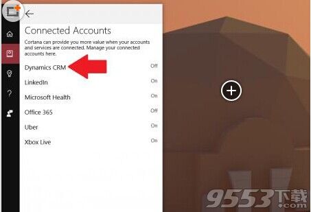win10下怎么将动态CRM账户链接到Cortana?