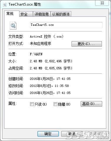 KTeeChart5.ocx下载