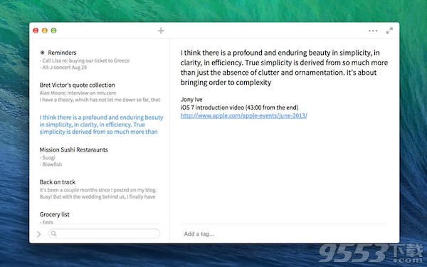Simplenote Mac版 