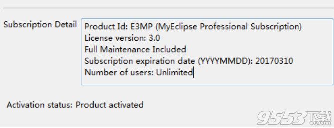 myeclipse2014破解教程下载