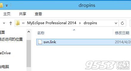 myeclipse2014 svn插件安裝教程下載