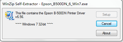 爱普生B-500DN打印机驱动 