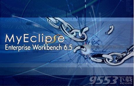 myeclipse 6.5下载