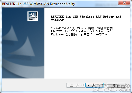 EDUP EP-MS15002 300M USB無(wú)線網(wǎng)卡驅(qū)動(dòng)