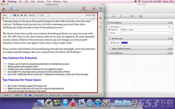 TextSoap for mac 