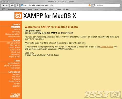 Xampp Mac版 