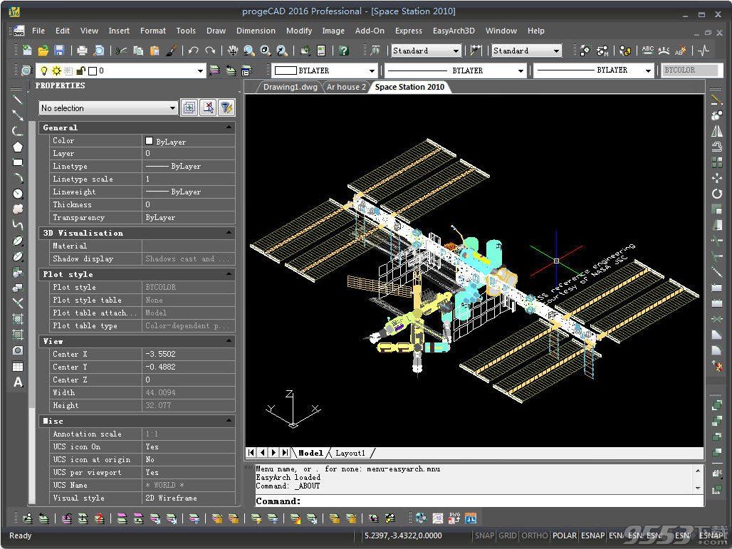 progeCAD 2016破解版