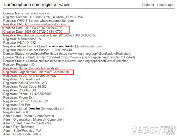 Win10 X86手机蓄谋已经 Surface域名早已注册