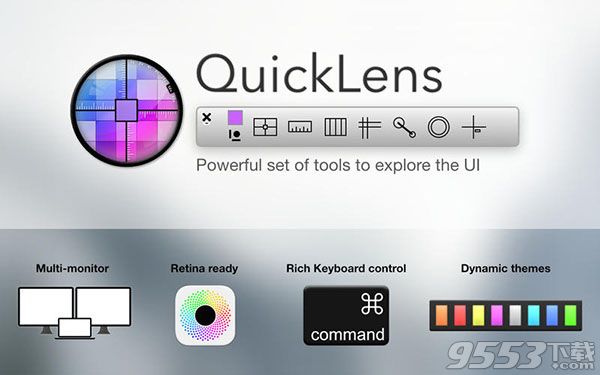 QuickLens Mac版 