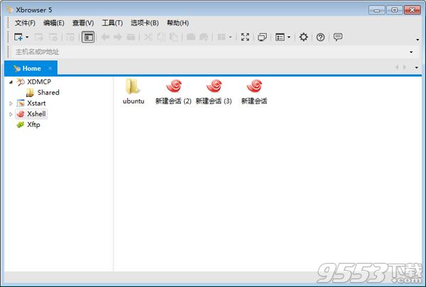 Xmanager Enterprise 5