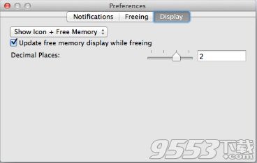 MemoryTamer for Mac 