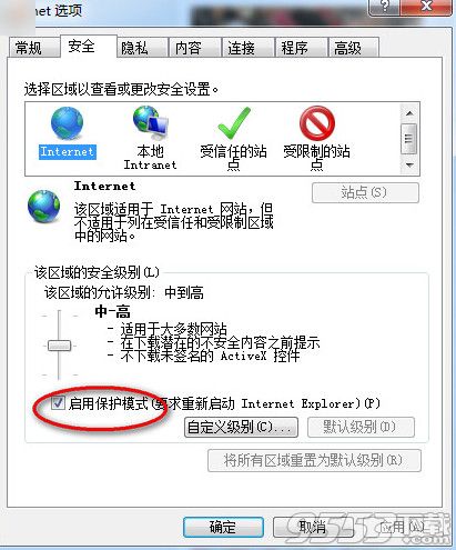 呆呆播放器用不了是怎么回事？呆呆播放器用不了解決方法