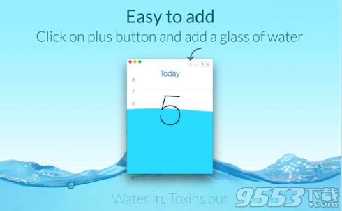 WaterApp Lite for Mac 
