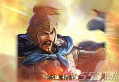 三国志13无法补充兵力怎么办 无法补充兵力解决方法