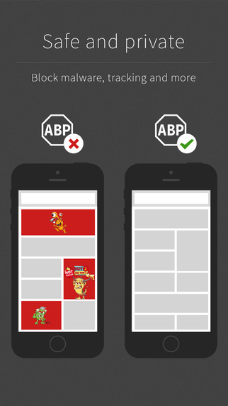 adblock plus截圖2