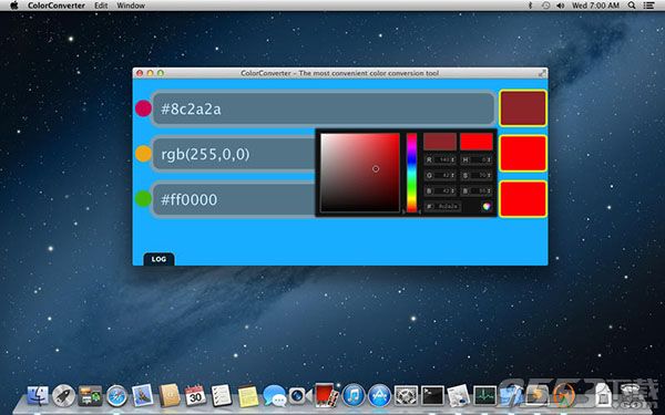 ColorConverter Mac版 