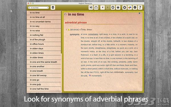 English Thesaurus Mac版 