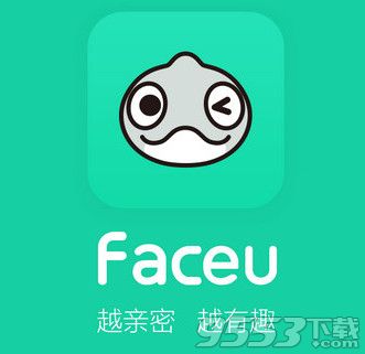 faceu水印怎么删除?faceu水印删除方法介绍