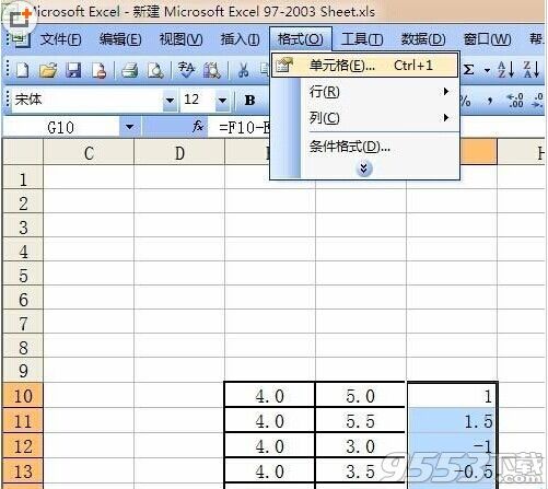 EXCEL表格中的数值前显示正负号的三种方法