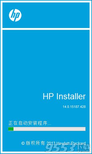HP惠普m252n打印机驱动