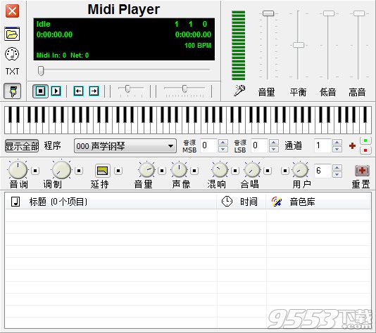 Midi Player