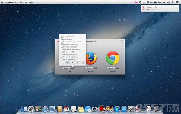 Browser Care for mac