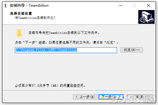 Teambition