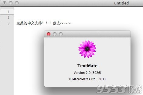 textmate mac版 