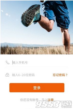 咪咕善跑密钥是什么?咪咕善跑密钥怎么获得?