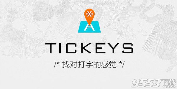 Tickeys for mac 