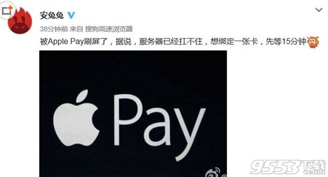 apple pay绑定银行卡失败怎么办?绑定银行卡未能连接到apple pay解决方法