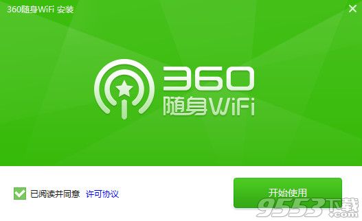 360随身WiFi驱动