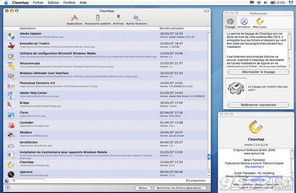 Mac CleanApp Mac版