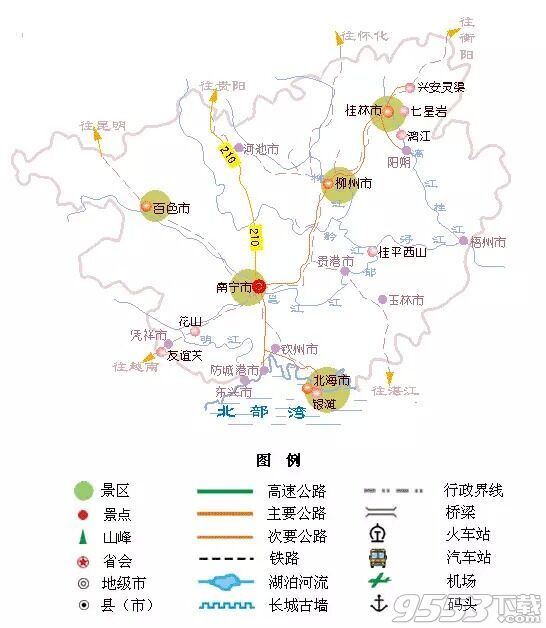 全国旅游地图精简版 驴友们收_中国旅游地图下载图片