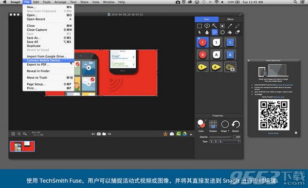 Snagit for mac(截屏软件)