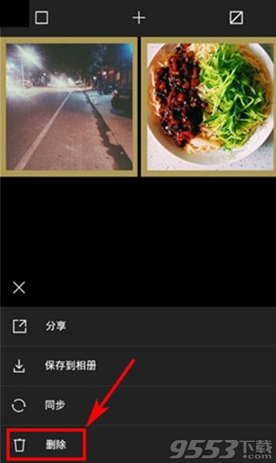 vscocam照片在哪删除？vscocam照片删除方法